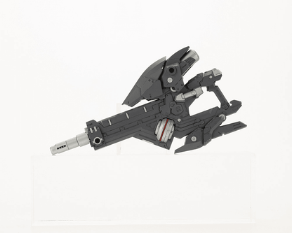 KOTO-MH16J - Heavy Weapon Unit 16 Overed Manipulator - Show Me What You Bot