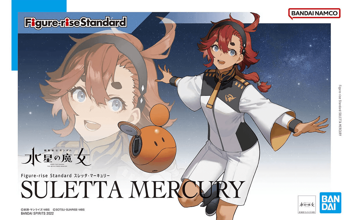 Suletta Mercury - [Figure Rise Standard] - Show Me What You Bot