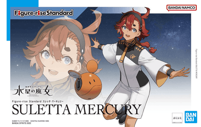 Suletta Mercury - [Figure Rise Standard] - Show Me What You Bot