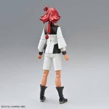 Suletta Mercury - [Figure Rise Standard] - Show Me What You Bot