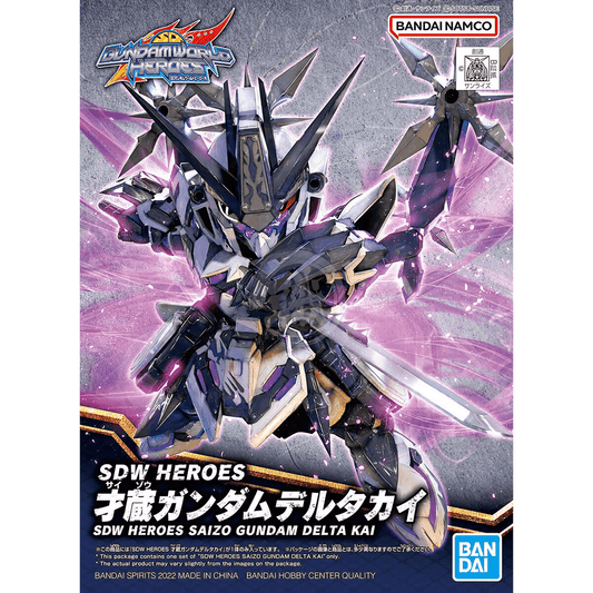 SDW Heroes - Saizo Delta Kai - Show Me What You Bot