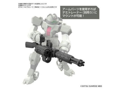 HG 1/144 Demi Trainer - Show Me What You Bot