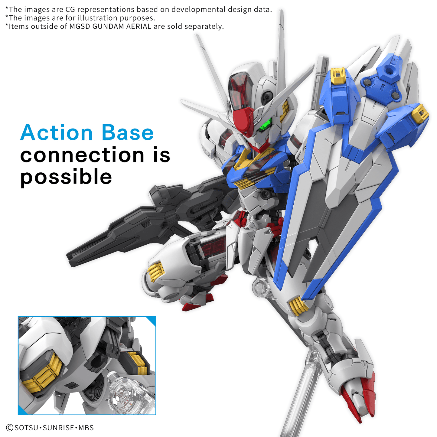 MG SD XVX-016 Aerial Gundam