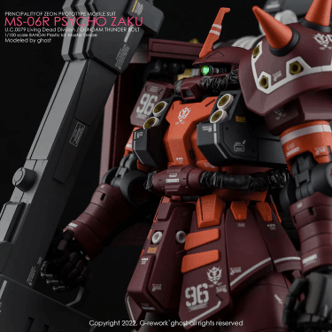 CD-M194 - MG 1/100 Psycho Zaku Ver.Ka Thunderbolt Water Decal [G-REWORK] - Show Me What You Bot
