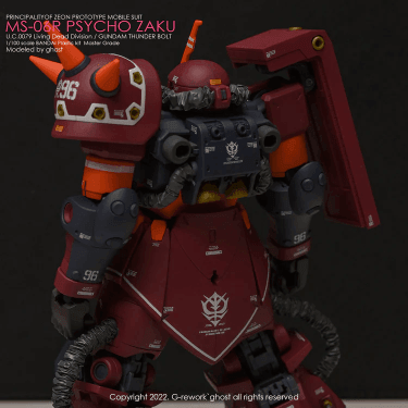 CD-M194 - MG 1/100 Psycho Zaku Ver.Ka Thunderbolt Water Decal [G-REWORK] - Show Me What You Bot