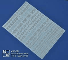 Waterslide Decals [Madworks] Multiple Varieties