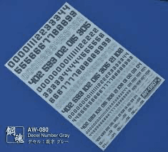 Waterslide Decals [Madworks] Multiple Varieties
