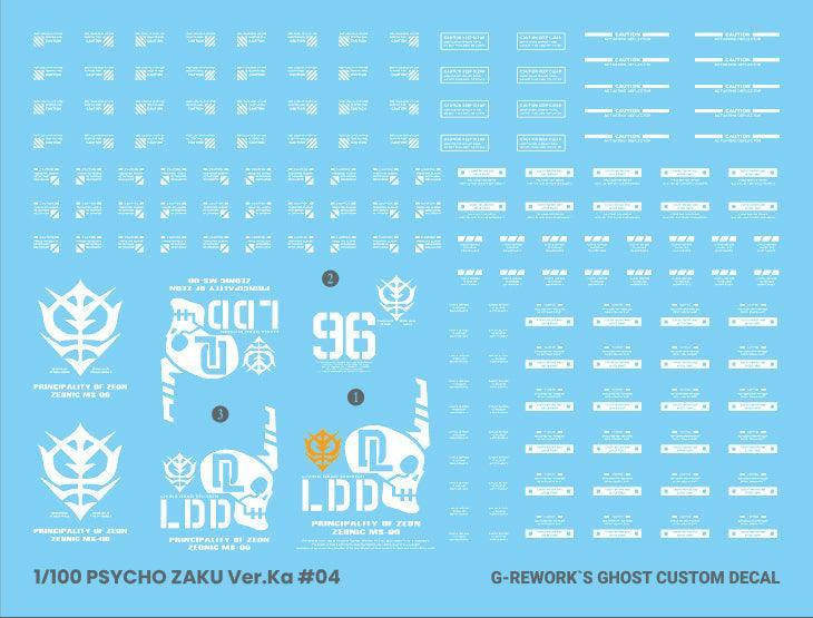 CD-M194 - MG 1/100 Psycho Zaku Ver.Ka Thunderbolt Water Decal [G-REWORK] - Show Me What You Bot