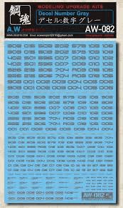 Waterslide Decals [Madworks] Multiple Varieties