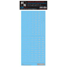 AW180  Waterslide Decal Markings 05-S (White) [Madworks]