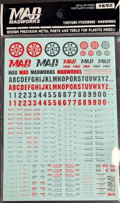RB-01  Limited Edition Water Decal [RED + BLACK] [Madworks]