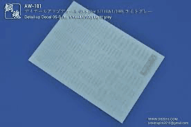 AW181 - Water Slide Decal System Markings Light Grey [Madworks]
