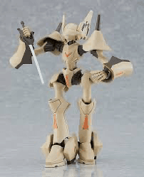 Moderoid - Hime Brain (Brain Powered)