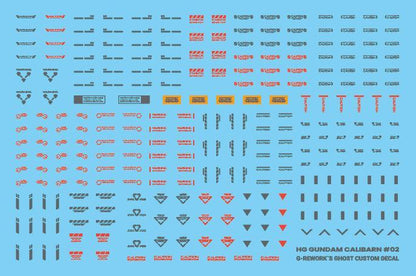 CD-H-WM26 - HG 1/144 Gundam Calibarn Water Decal [G-REWORK] - Show Me What You Bot