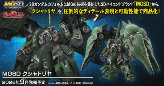 MGSD Kshatriya (preorder price $20.00CAD to reserve - pay the rest when it arrives)