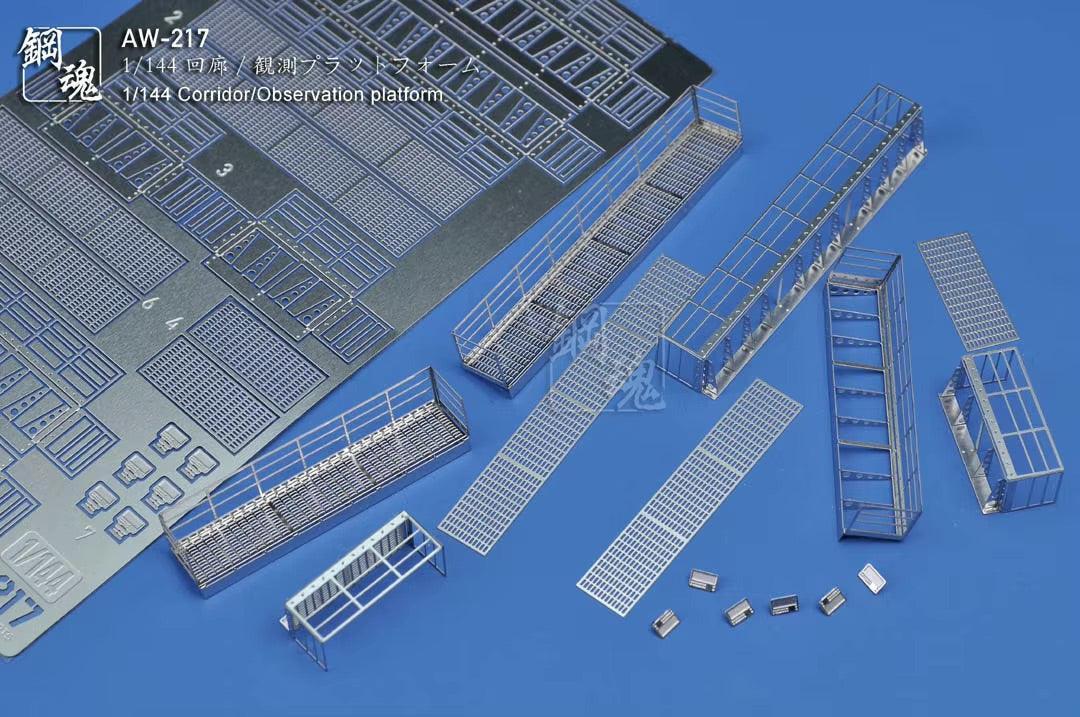 AW-218 - 1/100 Photo Etch Corridor Observation Platform [Madworks] - Show Me What You Bot