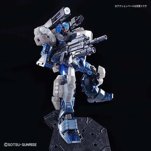 MG 1/100 RGM-96X Jesta Cannon (CLEAR COLOR) [Limited Item] - Show Me What You Bot