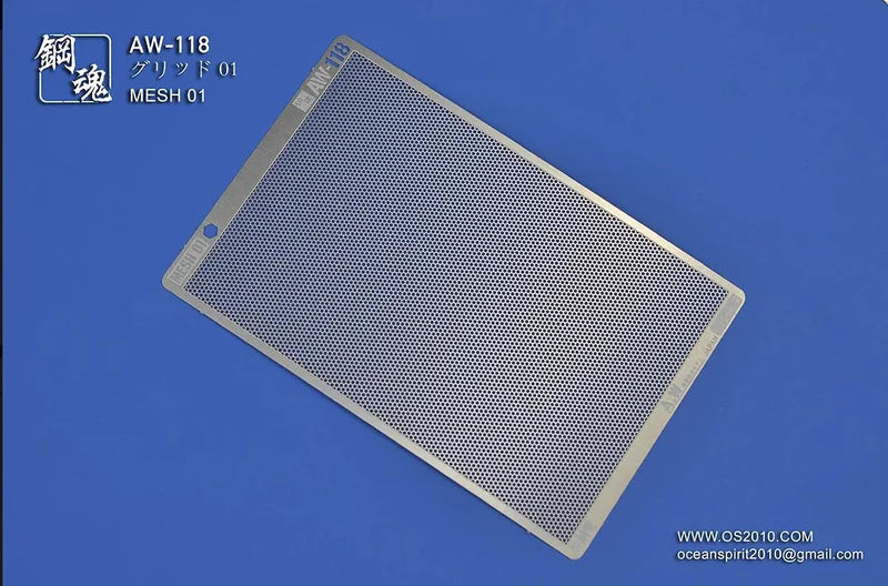 Madworks - Detail Up Photo Etched Parts [Madworks]