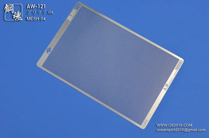 Madworks - Detail Up Photo Etched Parts [Madworks]