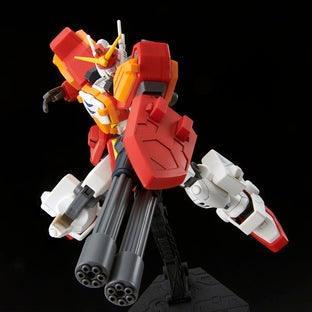 HG 1/144 Heavyarms Custom [PREMIUM BANDAI] - Show Me What You Bot