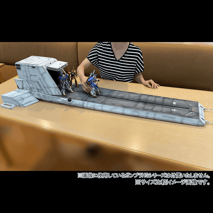 1/144 Megahouse Nahel Argama Catapult Deck