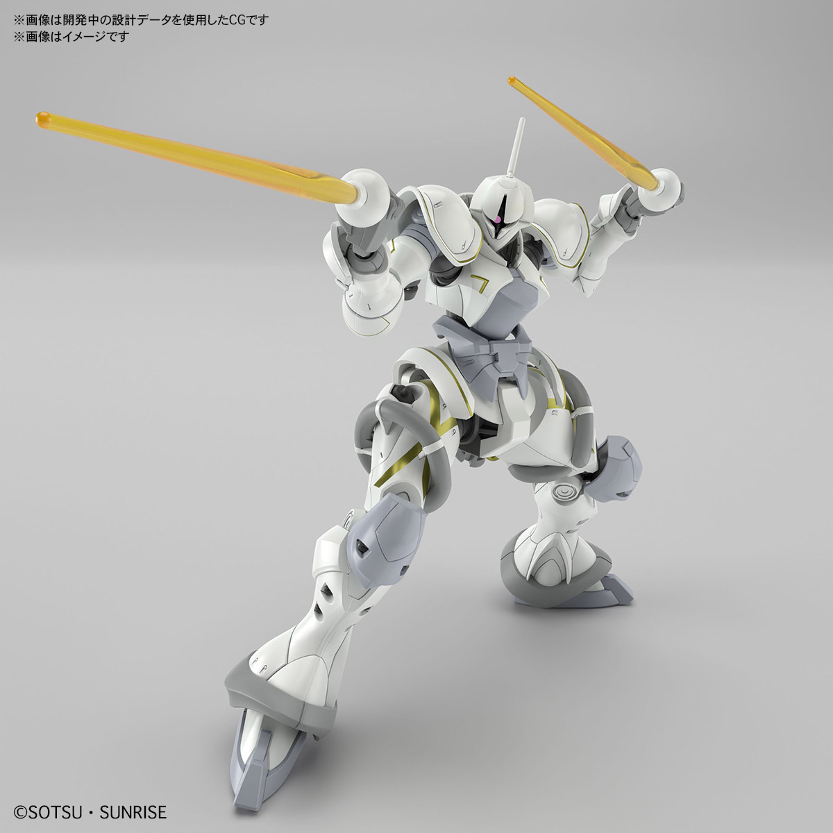 HG 1/144 Xavier's Gyan Hakuji Packs