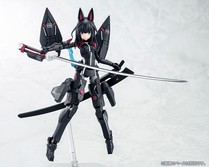 KOTO-KP526X - Kaede Agatsuma Kaiden
