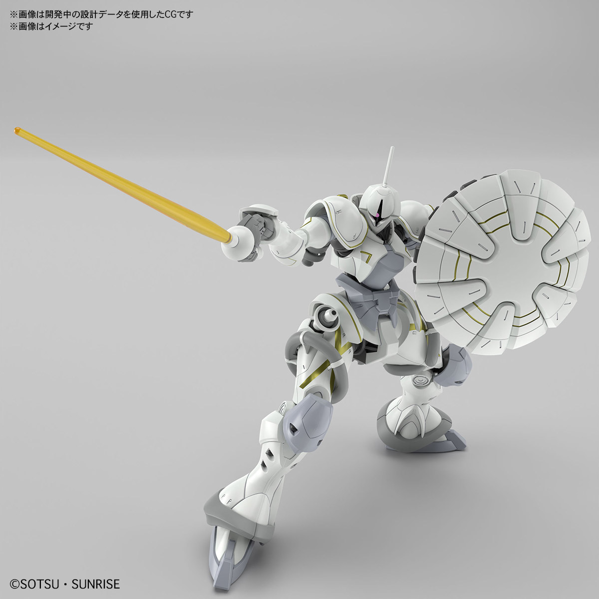 HG 1/144 Xavier's Gyan Hakuji Packs