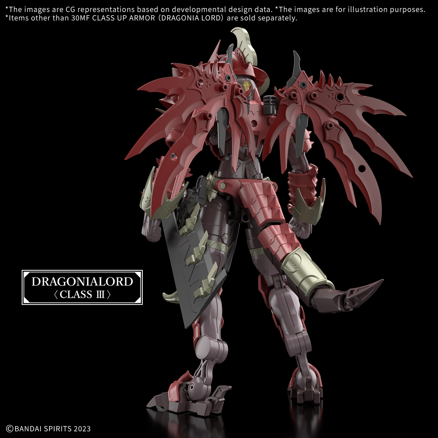 30MF Class Up Armor [Dragonia Lord]