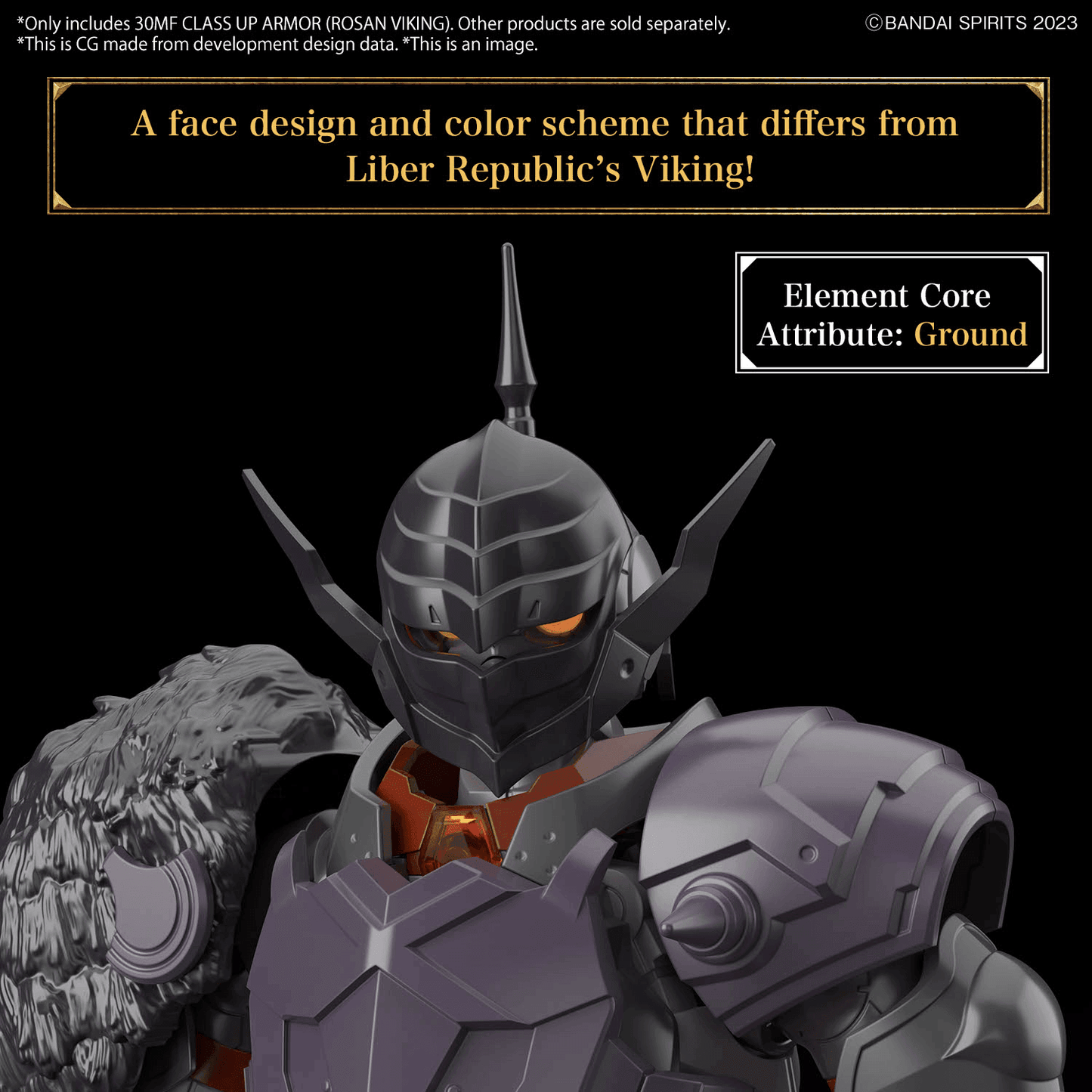 30MF Class Up Armor (Rozen Viking)