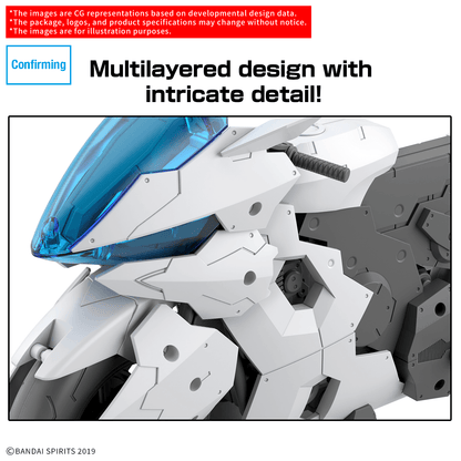 30MM 1/144 Boost Brave Bike Ver. [Extended Armament Vehicle]