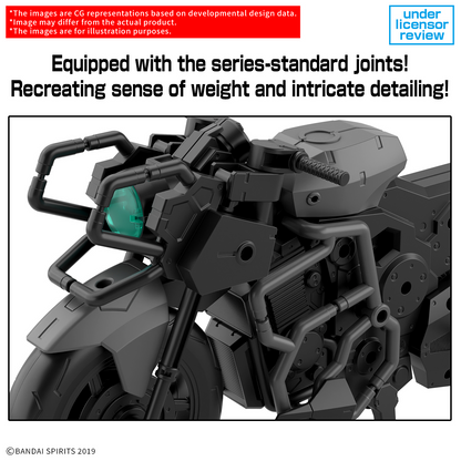30MM - 1/144 Extended Armament Vehicle [Boost Wild Bike]