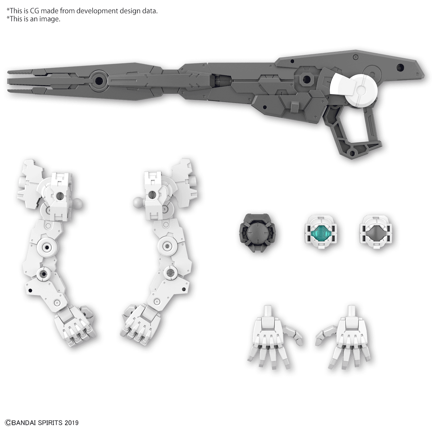30MM 1/144 Large Cannon / Arm Unit [Option Parts Set 11]
