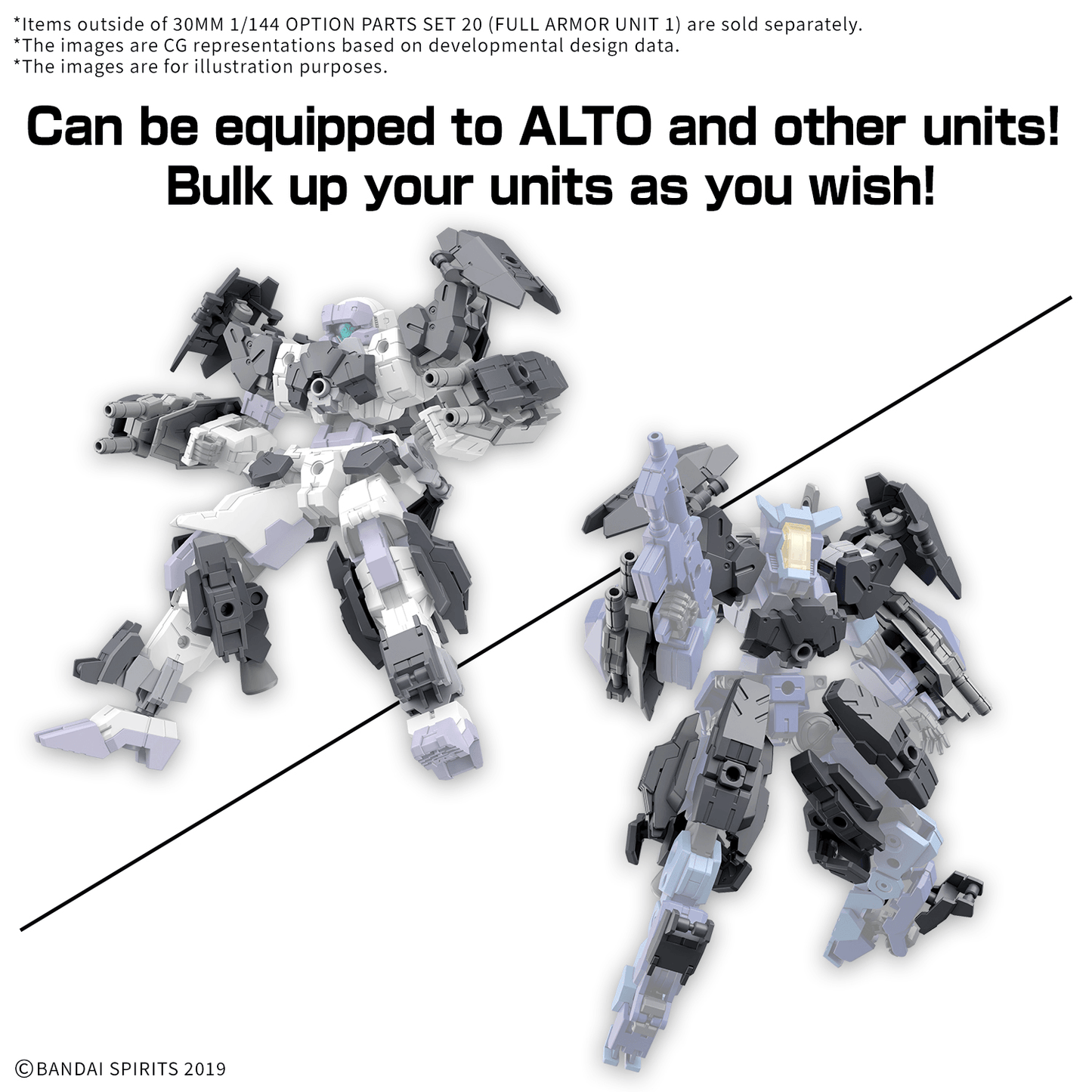 30MM 1/144 Option Parts Set 20  [Full Armor Unit 1]