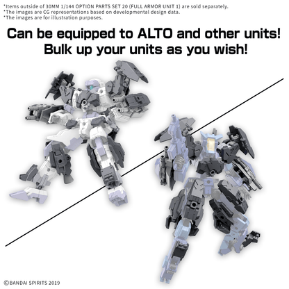 30MM 1/144 Option Parts Set 20  [Full Armor Unit 1]