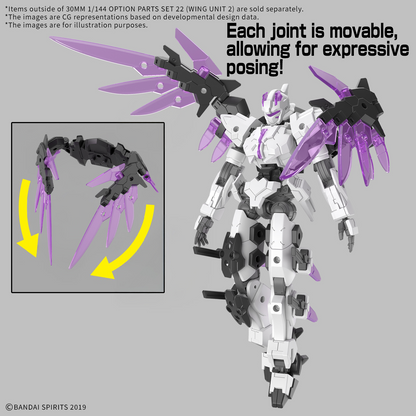 30MM - 1/144 Option Parts Set 22 [Wing Unit 2]