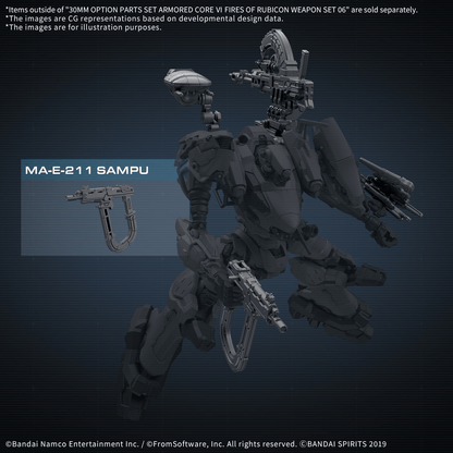 30MM - Armored Core VI - Fires of Rubicon Option Parts Weapon Set 06