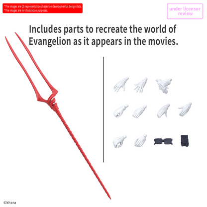 30MP - Rei Ayanami [Plug Suit Ver]