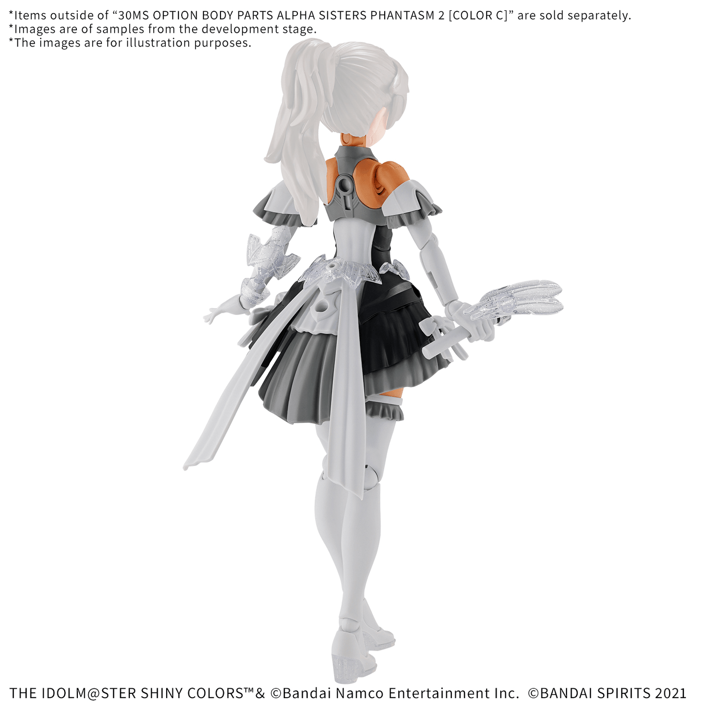 30MS - Body Parts Alpha Sisters Phantasm 2 [Color C]
