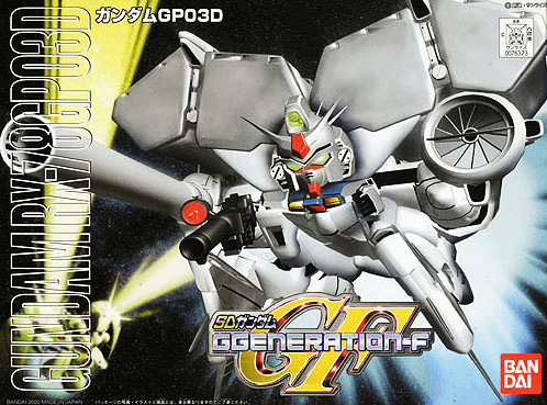 BB207 - SD RX-GP03D Gundam