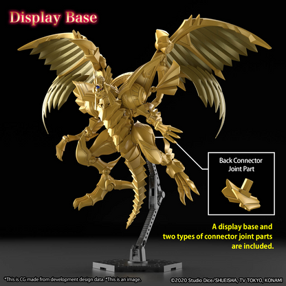 The Winged Dragon of Ra = Egyptian God - Figure Rise Standard (Yu-Gi-Oh)