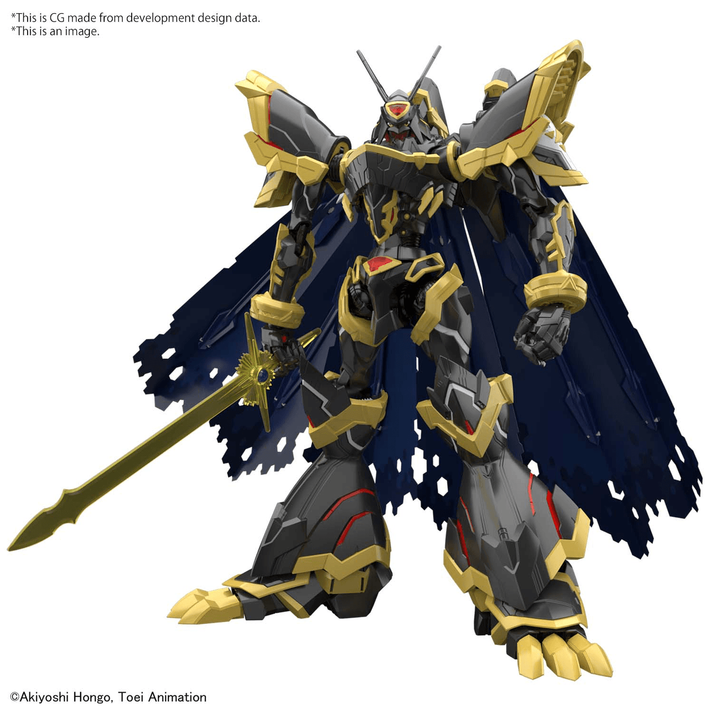 Amplified Alphamon  [FIGURE RISE STANDARD]