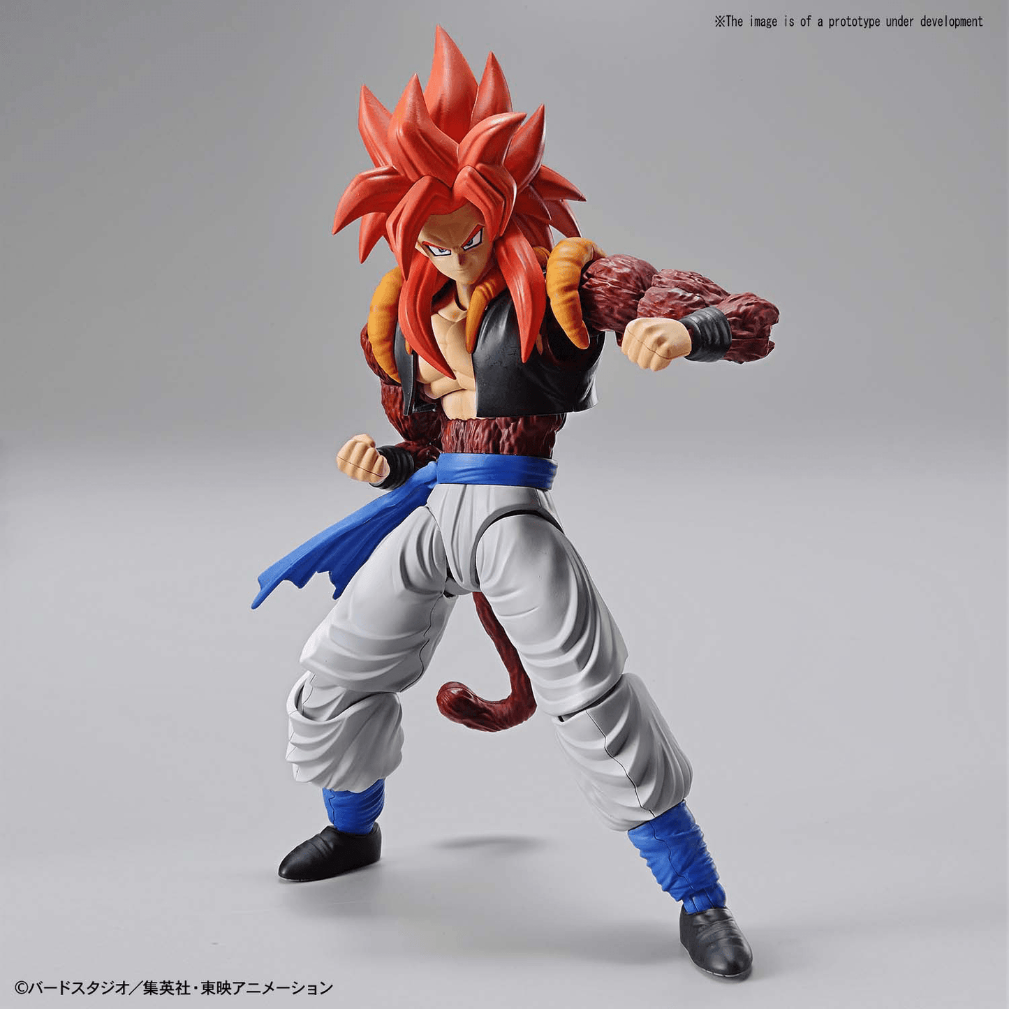 Super Saiyan 4 Gogeta [Figure Rise Standard]