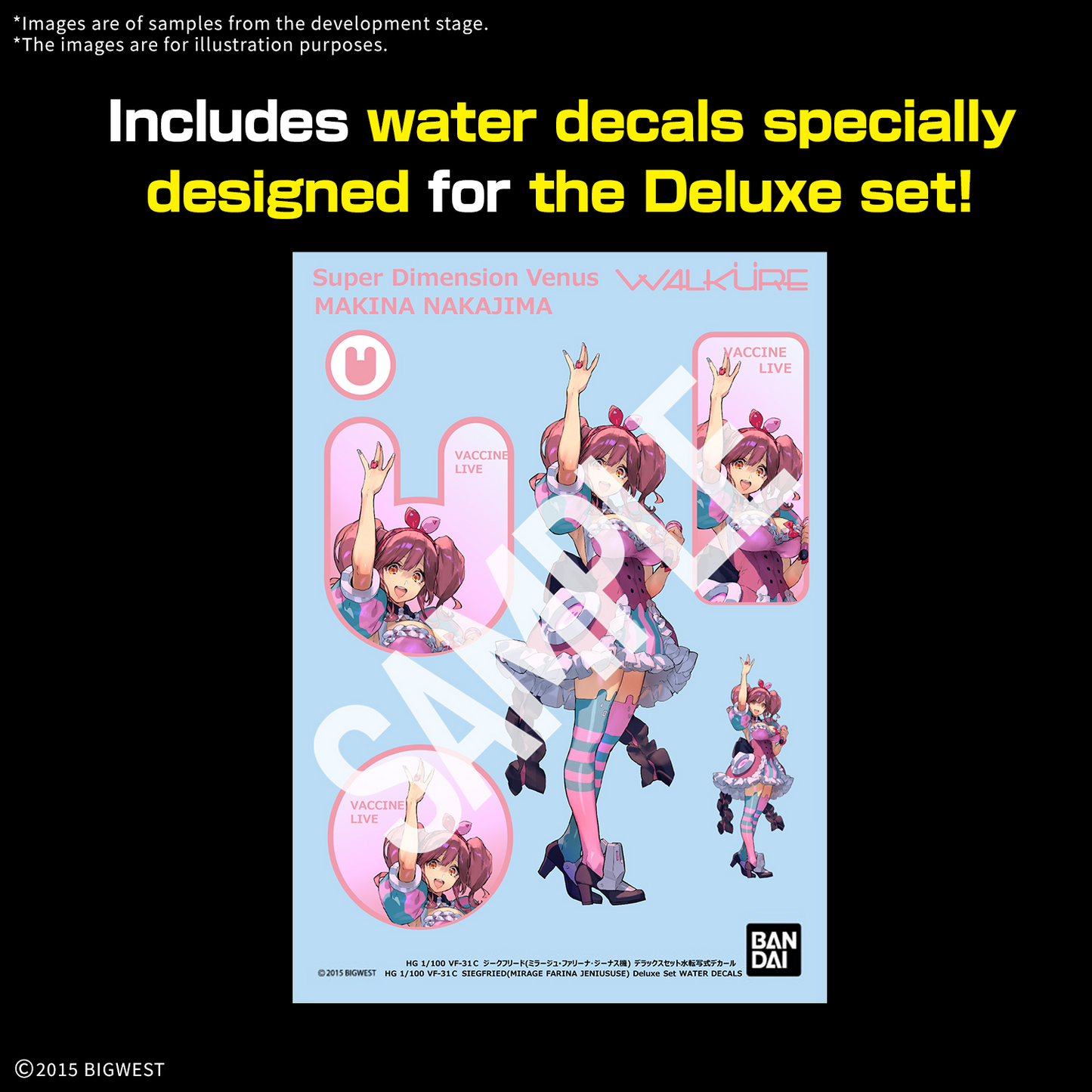 HG 1/100 VF-31C Siegfried [Mirage Farina Jenius Use] DELUXE SET
