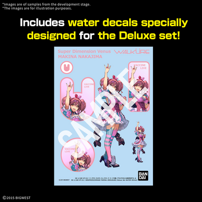 HG 1/100 VF-31C Siegfried [Mirage Farina Jenius Use] DELUXE SET
