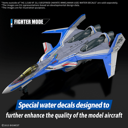 HG 1/100 VF-31 Siegfreid Water Decals (Macross Delta) - [Hayate Immelmann Use]