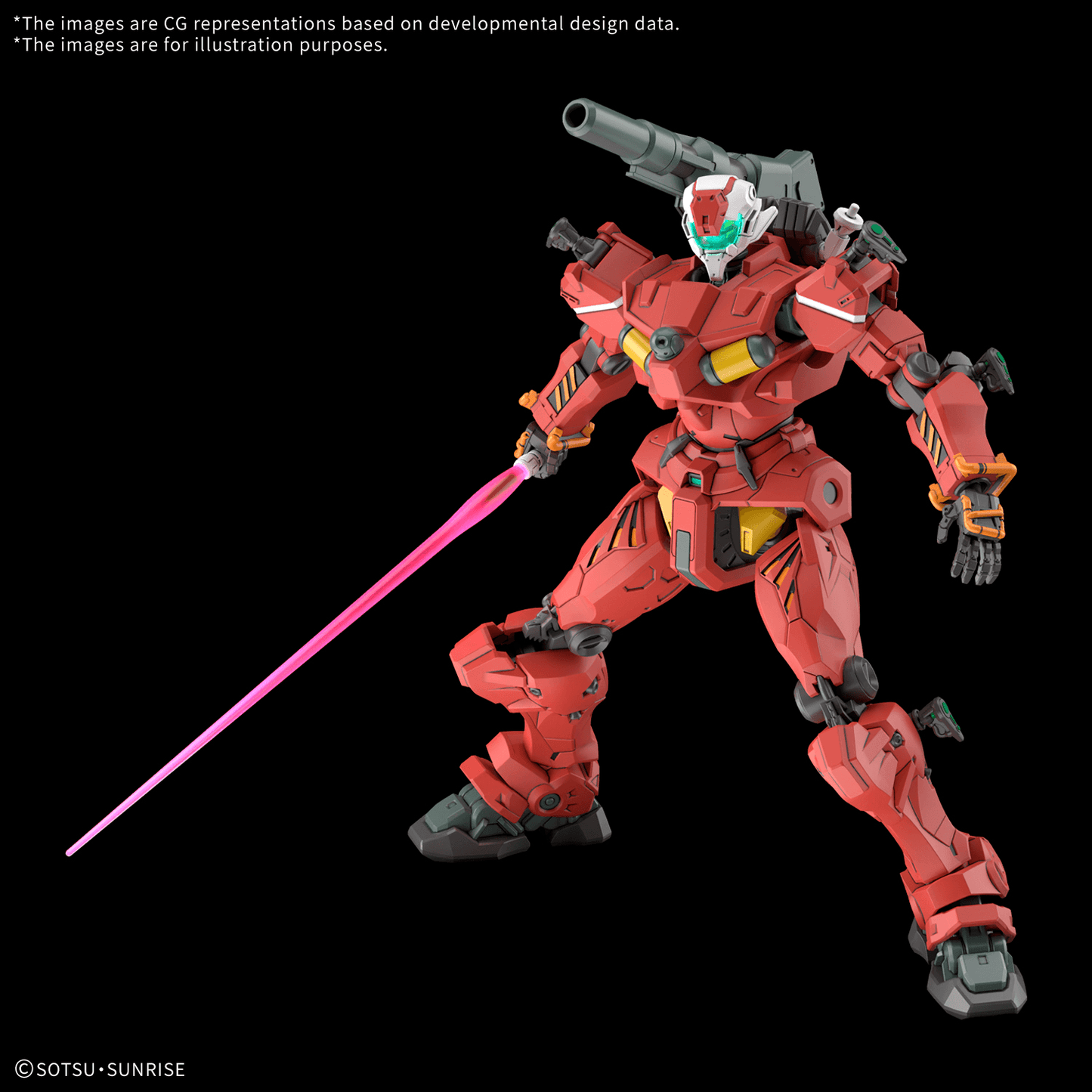 HG 1/144 Light Type Guncannon [GQuuuuuuX]