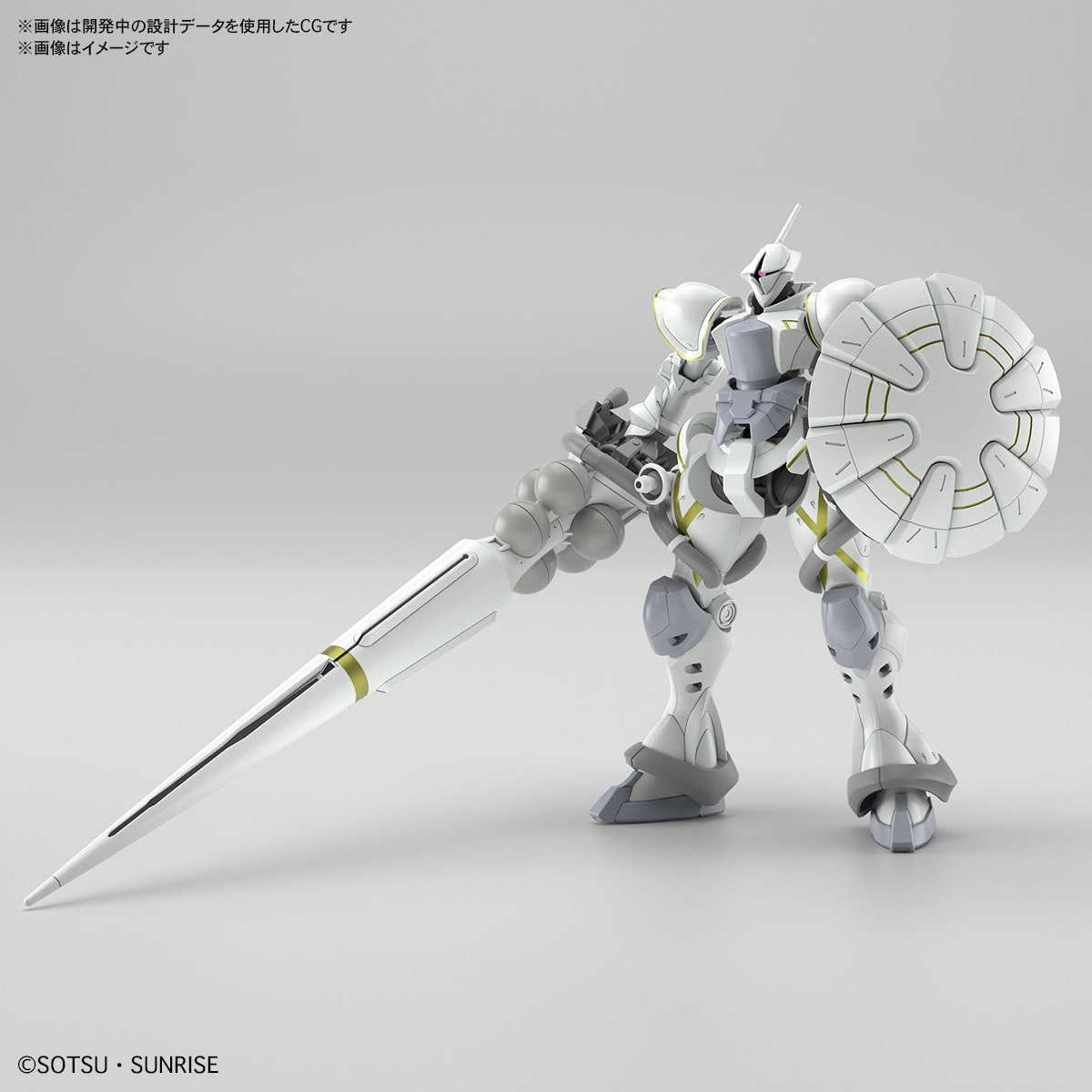 HG 1/144 Xavier's Gyan Hakuji Packs