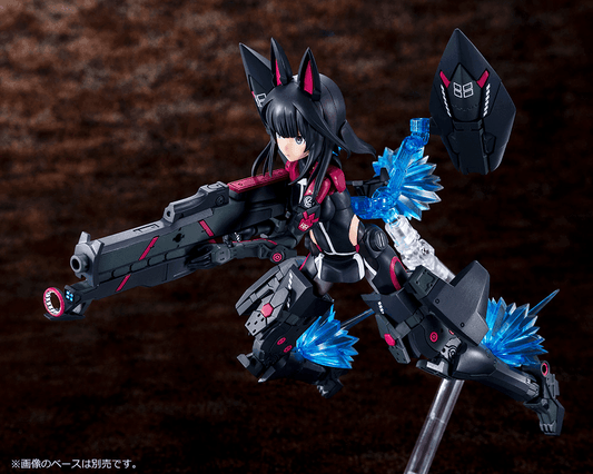 KOTO-KP526X - Kaede Agatsuma Kaiden