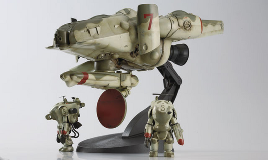 MK03 - 1/35 Lunadiver Stingray (Maschinen Krieger) [Hasegawa]